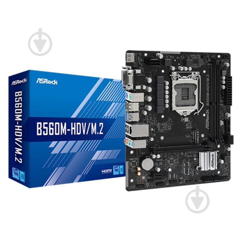 Материнская плата ASRock B560M-HDV/M.2 (Socket 1200, Intel B560, micro ATX) - фото 5