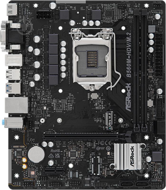 Материнская плата ASRock B560M-HDV/M.2 (Socket 1200, Intel B560, micro ATX) - фото 1