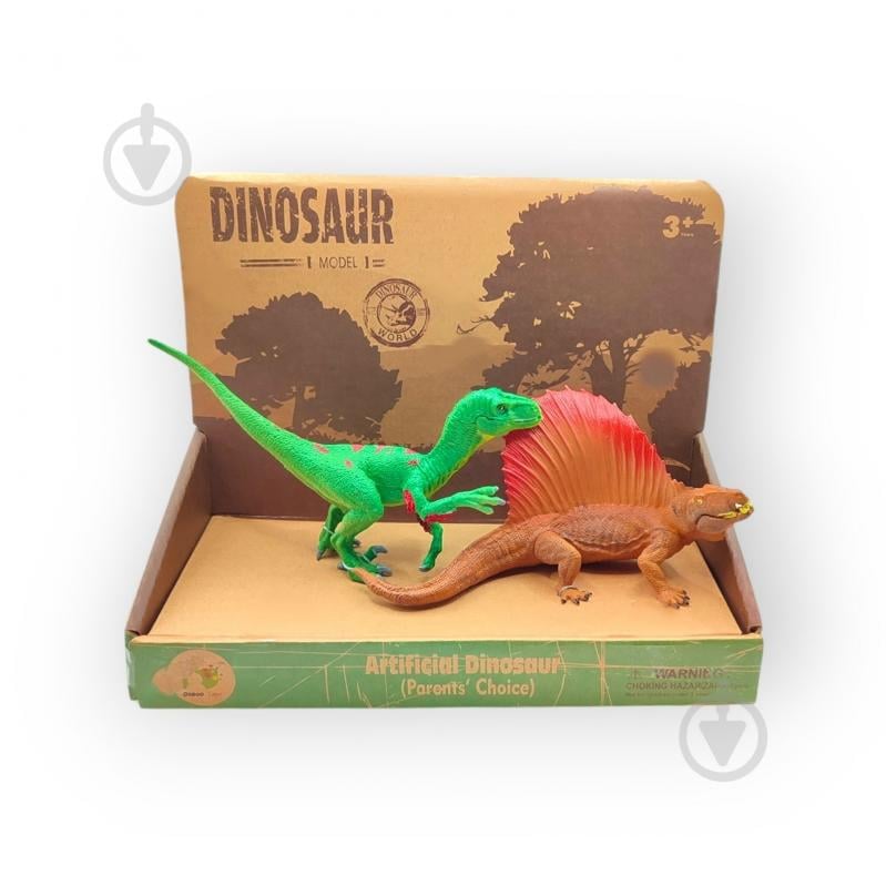 Динозавр Bibitoys 2 шт. в ассортименте 762176BT - фото 2