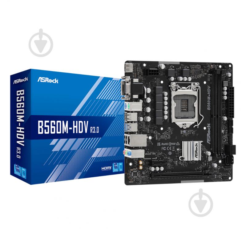 Материнская плата ASRock B560M-HDV R3.0 (Socket 1200, Intel B560, micro ATX) - фото 5