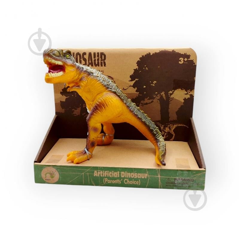 Динозавр Bibitoys в ассортименте 762190BT - фото 4