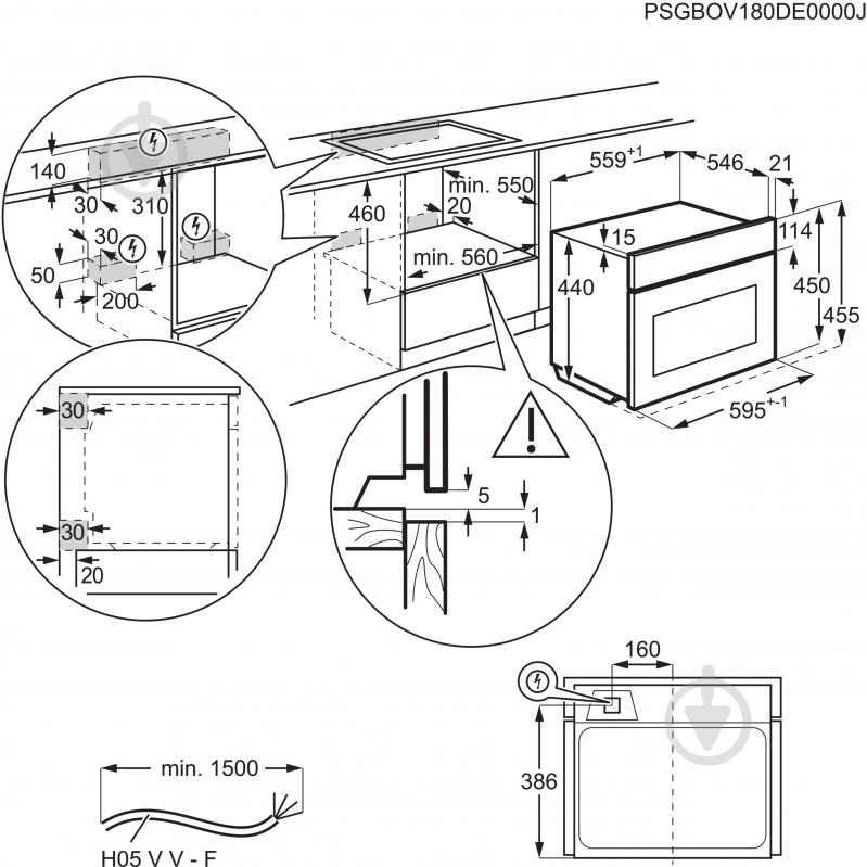 ВИТРИНА! Духовой шкаф Electrolux EVM8E08V - фото 5 ВИТРИНА! Духовой шкаф Electrolux EVM8E08V - фото 5