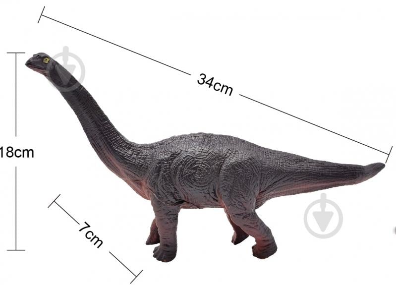 Динозавр Bibitoys в ассортименте 762213BT - фото 4