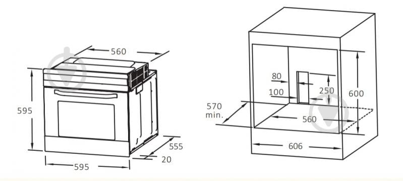 ВИТРИНА! Духовой шкаф Interline OEG 580 ECH BB - фото 10
