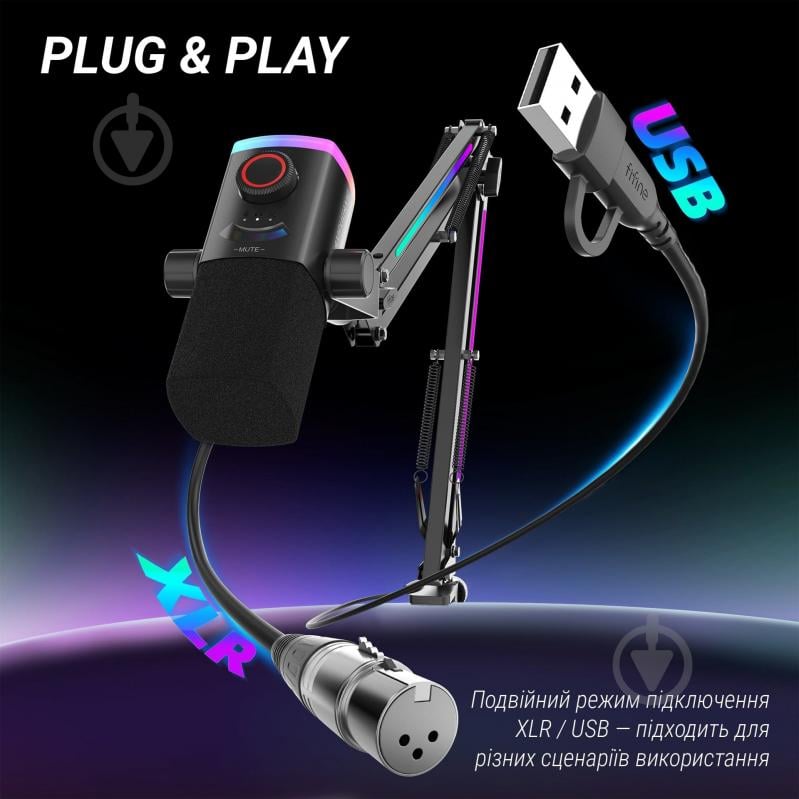 Микрофон FIFINE AM8PROT USB/XLR Black (AM8PROT) - фото 13 Микрофон FIFINE AM8PROT USB/XLR Black (AM8PROT) - фото 13