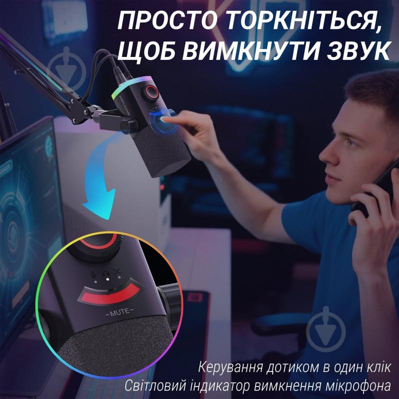 Микрофон FIFINE AM8PROT USB/XLR Black (AM8PROT) - фото 8 Микрофон FIFINE AM8PROT USB/XLR Black (AM8PROT) - фото 8