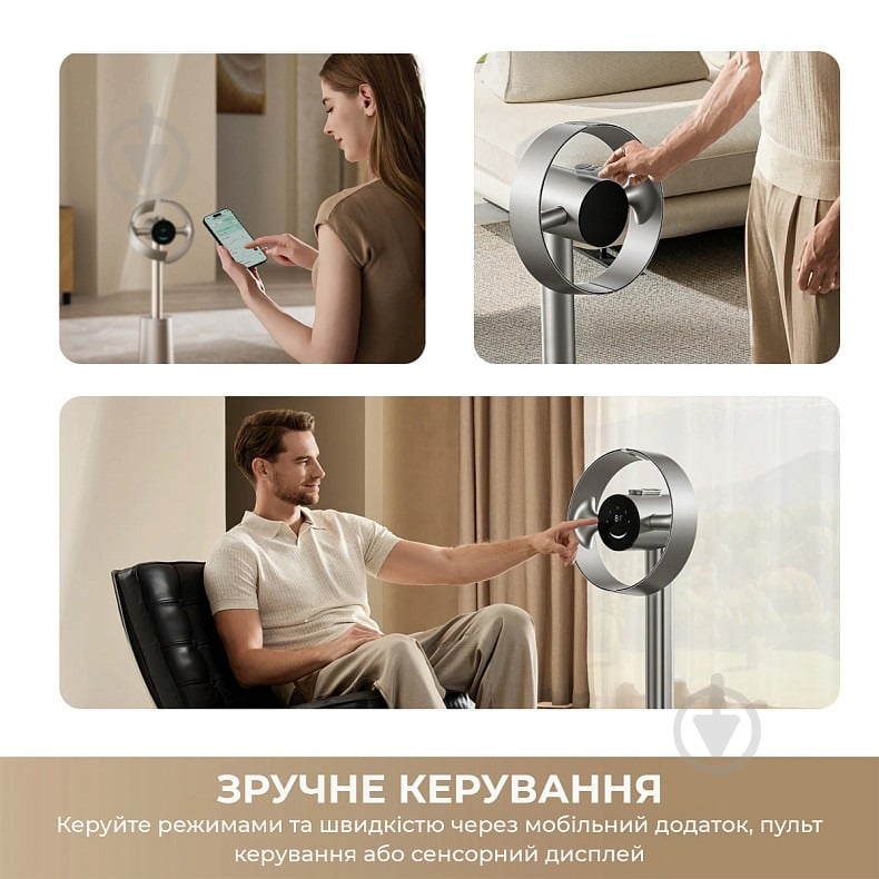 Вентилятор DREAME Bladeless Fan MF10 - фото 5