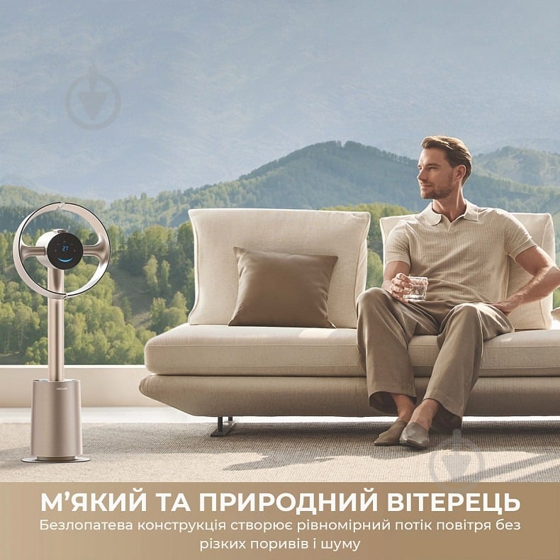 Вентилятор DREAME Bladeless Fan MF10 - фото 7