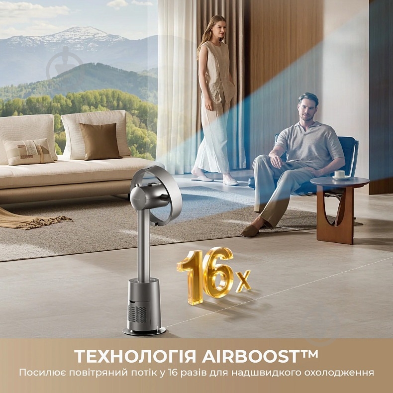 Вентилятор DREAME Bladeless Fan MF10 - фото 9