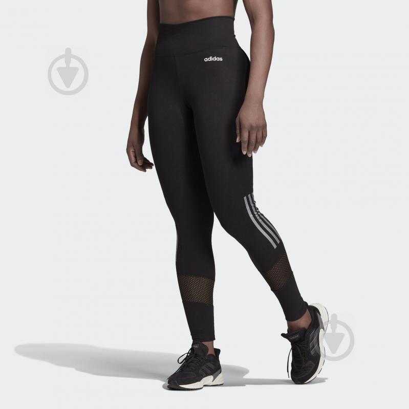 Лосини Adidas W MO Cool Tight EH6465 р.2XS чорний - фото 3