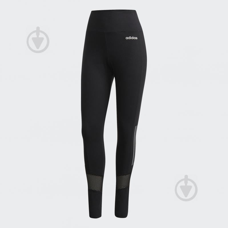 Лосины Adidas W MO Cool Tight EH6465 р.XS черный - фото 1