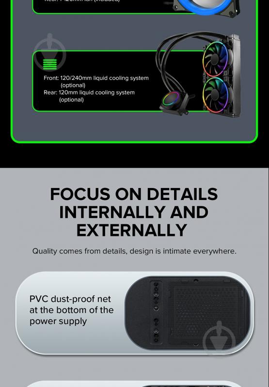 Корпус GameMax M63 Black - фото 11