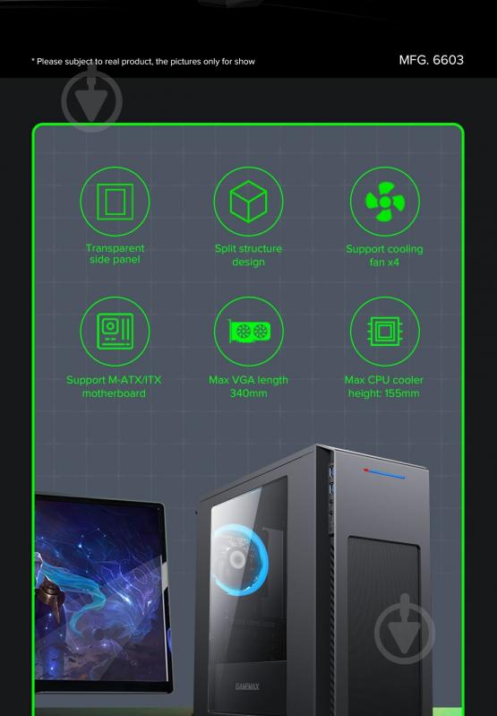 Корпус GameMax M63 Black - фото 20