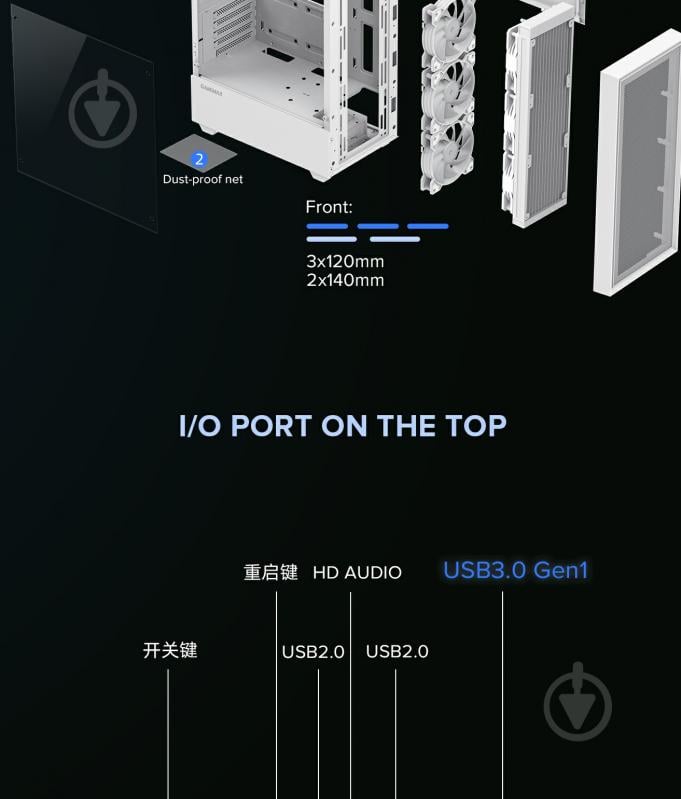 Корпус GameMax Storm White - фото 15
