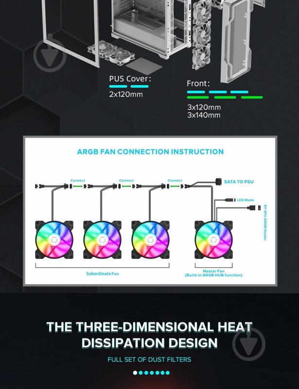 Корпус GameMax без БЖ Siege WT - фото 14 Корпус GameMax без БЖ Siege WT - фото 14