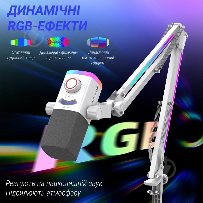 Микрофон FIFINE USB/XLR White (AM8PROTW) - фото 12