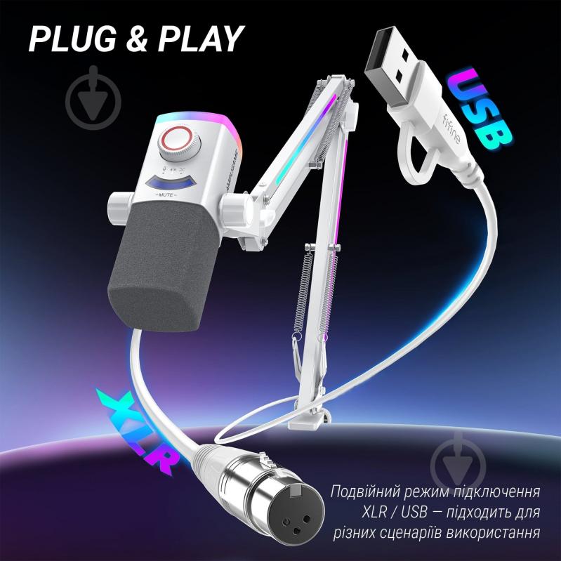 Микрофон FIFINE USB/XLR White (AM8PROTW) - фото 13