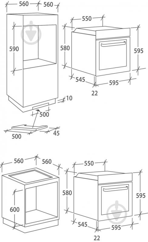 ВИТРИНА! Духовой шкаф Candy FCP615NXL/E1 - фото 13 ВИТРИНА! Духовой шкаф Candy FCP615NXL/E1 - фото 13