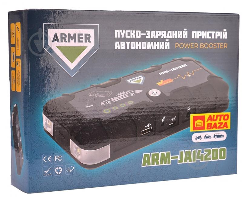 Пускозарядное устройство трансформаторное ARMER 12000 А/год (ARM-JA14200) - фото 4