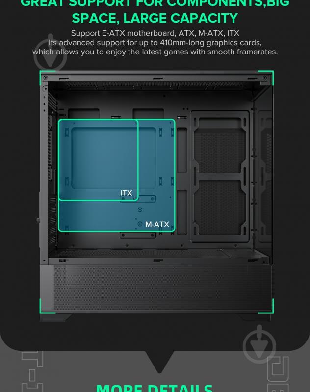 Корпус GameMax Vista MB - фото 13