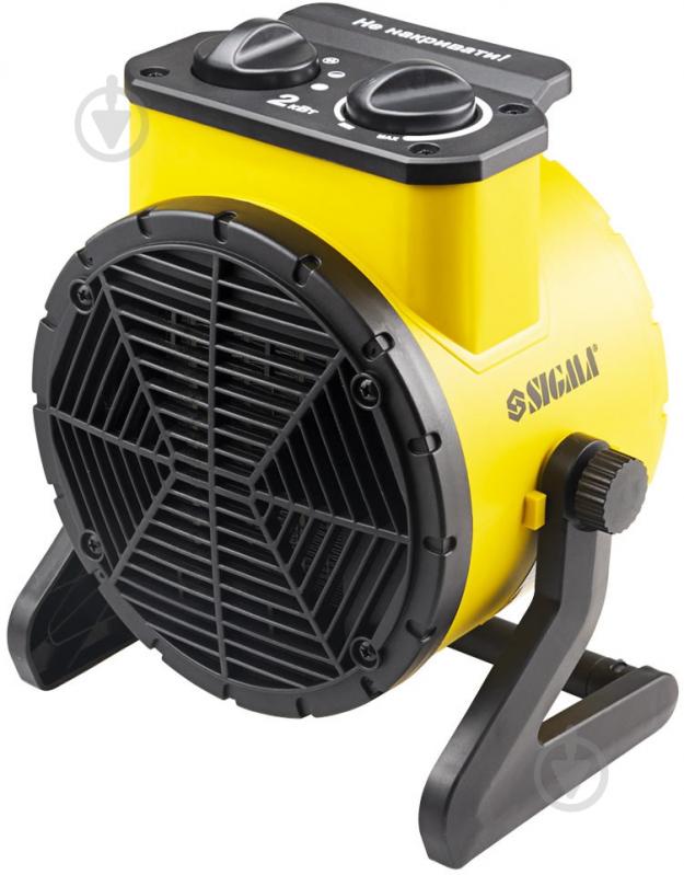 Теплова гармата Sigma з керамічним нагрівачем (ударостійкий пластик) 2 кВт 220 В - фото 1 Теплова гармата Sigma з керамічним нагрівачем (ударостійкий пластик) 2 кВт 220 В - фото 1