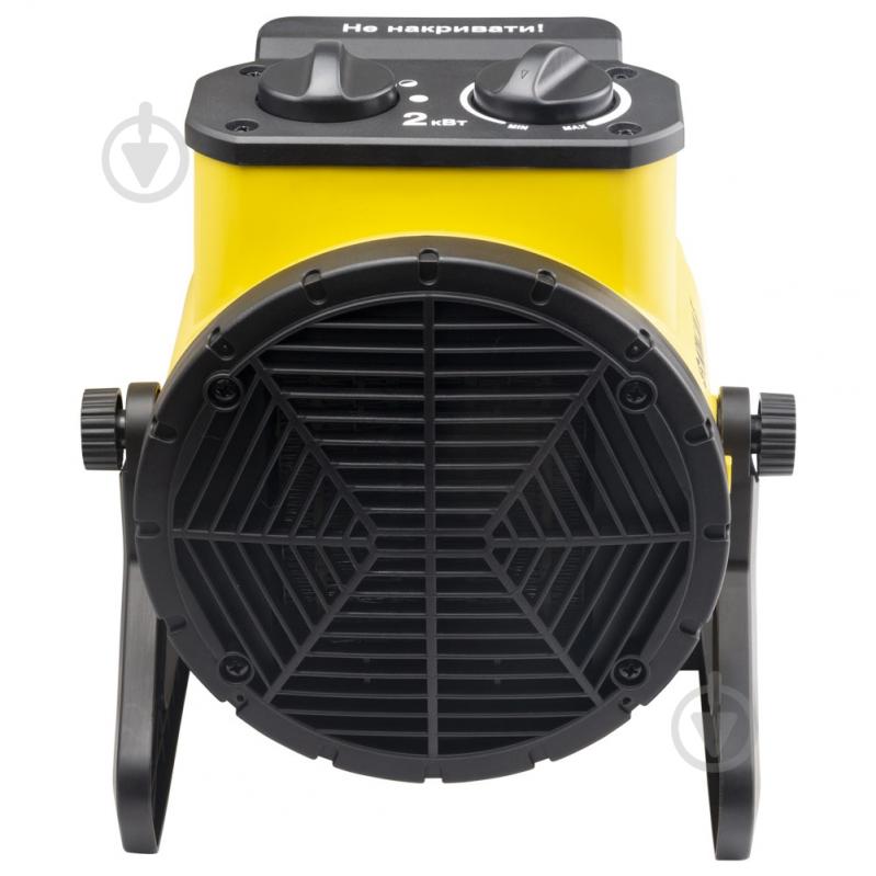 Теплова гармата Sigma з керамічним нагрівачем (ударостійкий пластик) 2 кВт 220 В - фото 8 Теплова гармата Sigma з керамічним нагрівачем (ударостійкий пластик) 2 кВт 220 В - фото 8