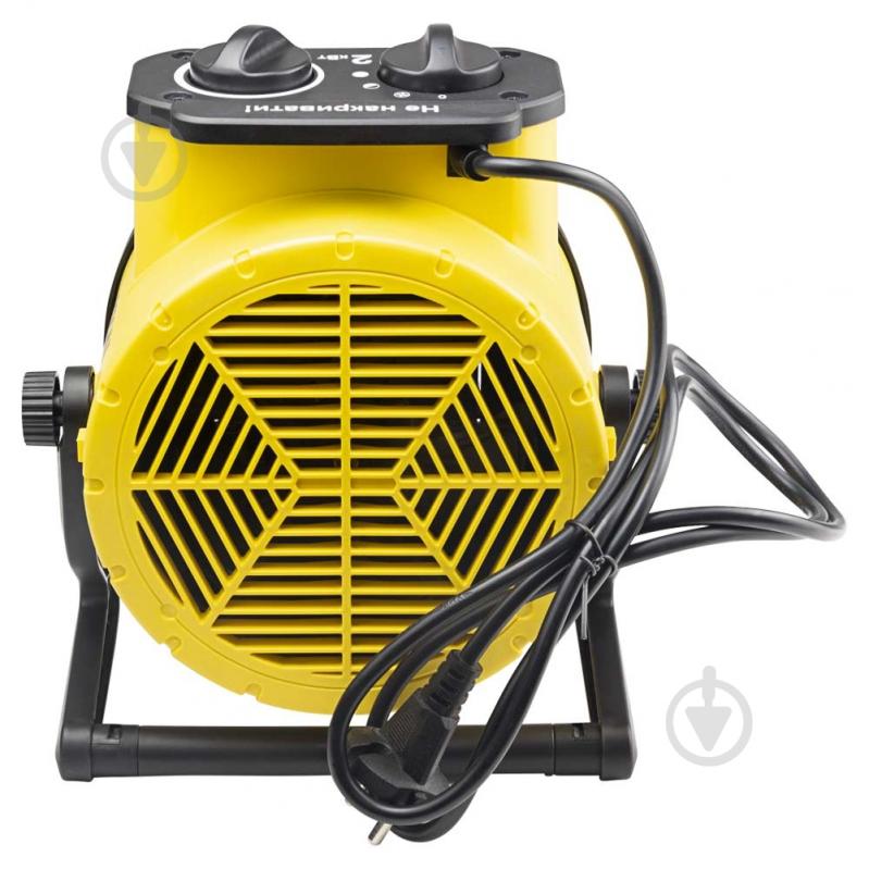 Теплова гармата Sigma з керамічним нагрівачем (ударостійкий пластик) 2 кВт 220 В - фото 4 Теплова гармата Sigma з керамічним нагрівачем (ударостійкий пластик) 2 кВт 220 В - фото 4