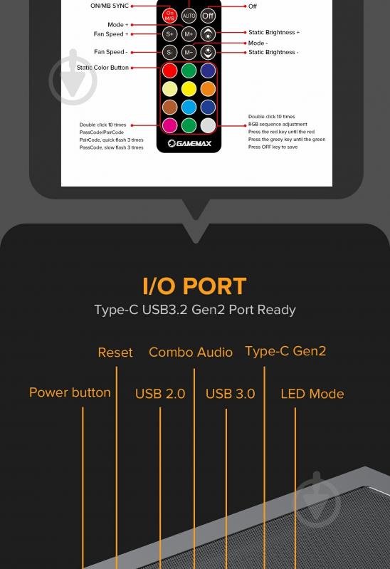 Корпус GameMax Vista AB - фото 6 Корпус GameMax Vista AB - фото 6