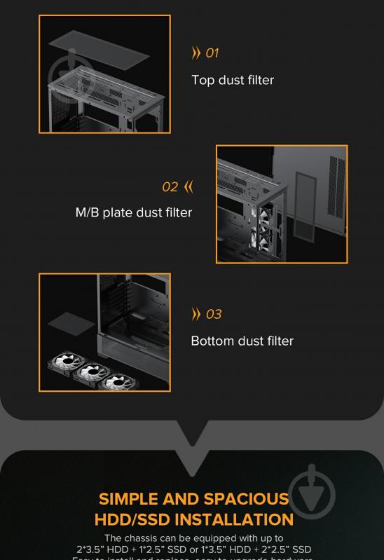 Корпус GameMax Vista AB - фото 4 Корпус GameMax Vista AB - фото 4