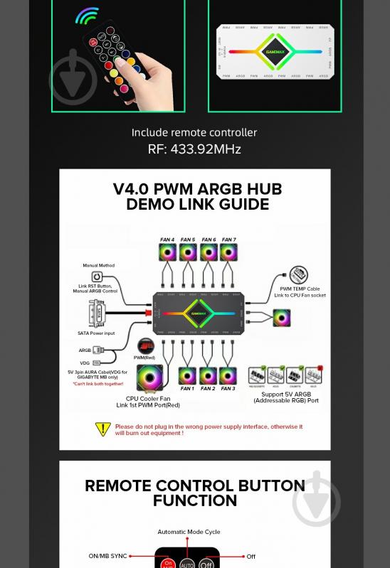 Корпус GameMax Vista AW - фото 17 Корпус GameMax Vista AW - фото 17