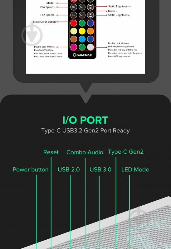 Корпус GameMax Vista AW - фото 15 Корпус GameMax Vista AW - фото 15