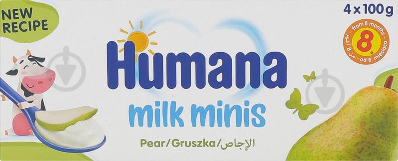 Кисломолочный продукт Humana с грушей для детей от 8 месяцев 400 г - фото 1 Кисломолочный продукт Humana с грушей для детей от 8 месяцев 400 г - фото 1