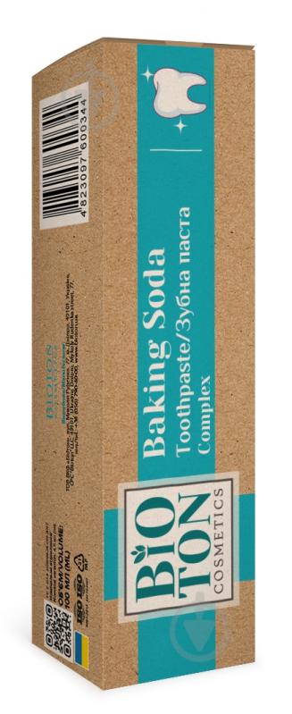 Зубная паста Bioton Complex Пищевая сода 100 мл - фото 2