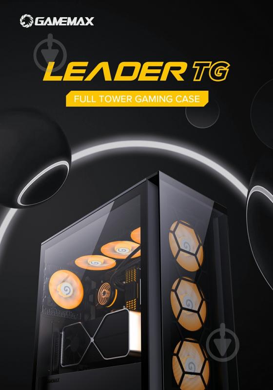 Корпус GameMax без БП Leader TG - фото 12
