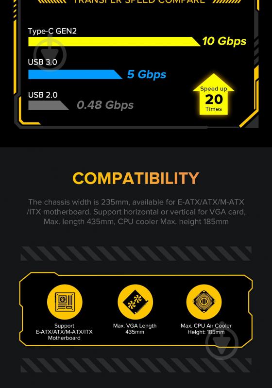 Корпус GameMax без БП Leader TG - фото 18