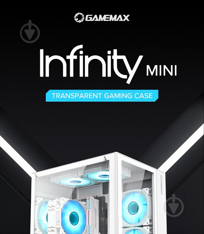 Корпус GameMax без БП Infinity Mini White - фото 10