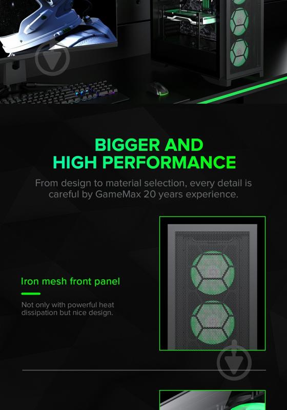 Корпус GameMax без БП Leader - фото 13