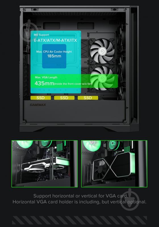 Корпус GameMax без БП Leader - фото 17