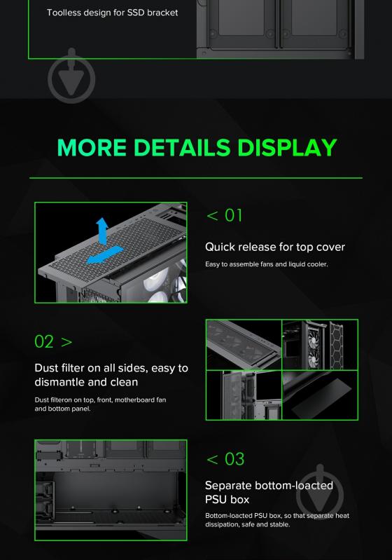 Корпус GameMax без БП Leader - фото 14