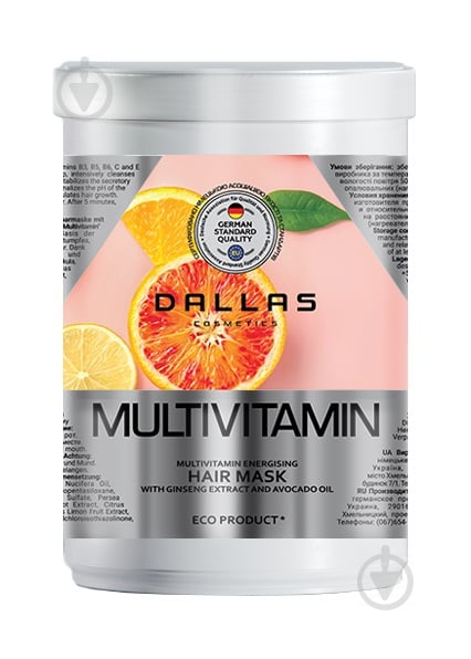 Маска для волос Dallas Multivitamin с комплексом мультивитаминов, экстрактом женьшеня и маслом авокадо 1000 мл - фото 1