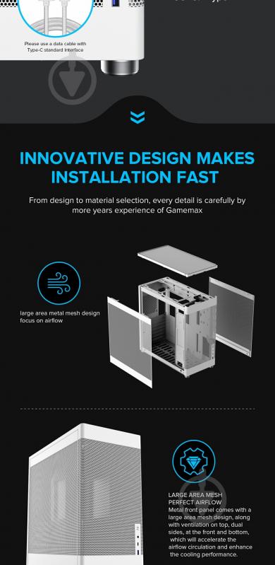 Корпус GameMax без БП MeshBox PRO WT - фото 16
