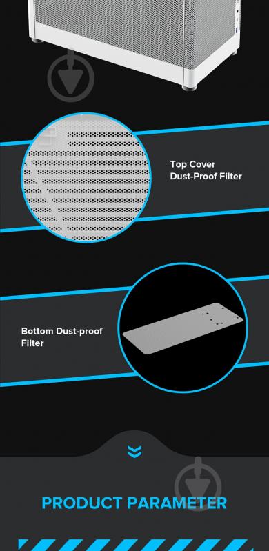 Корпус GameMax без БП MeshBox PRO WT - фото 11