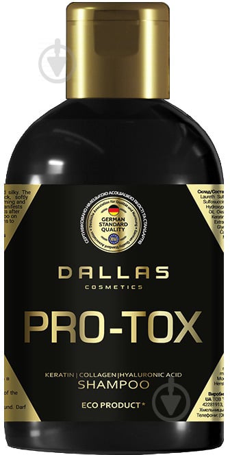 Шампунь Dallas Hair Pro-Tox з колагеном і гіалуроновою кислотою 1000 мл - фото 1