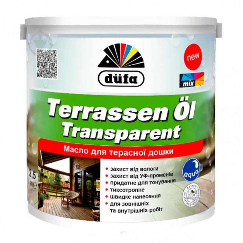 Олія для деревини Dufa Terrassen Ol мат 2,5 л - фото 1