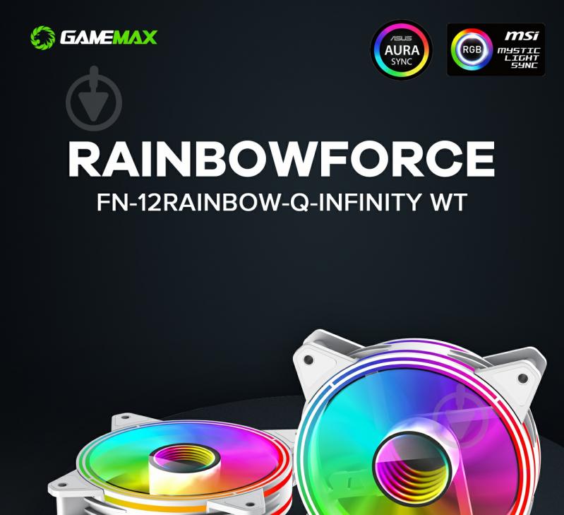 Вентилятор для корпуса GameMax FN-12Rainbow-Q-Infinity WT - фото 11