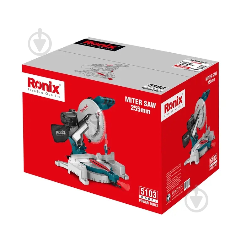 Пила торцювальна Ronix 2000 Вт, 255 мм (5103) - фото 15 Пила торцювальна Ronix 2000 Вт, 255 мм (5103) - фото 15