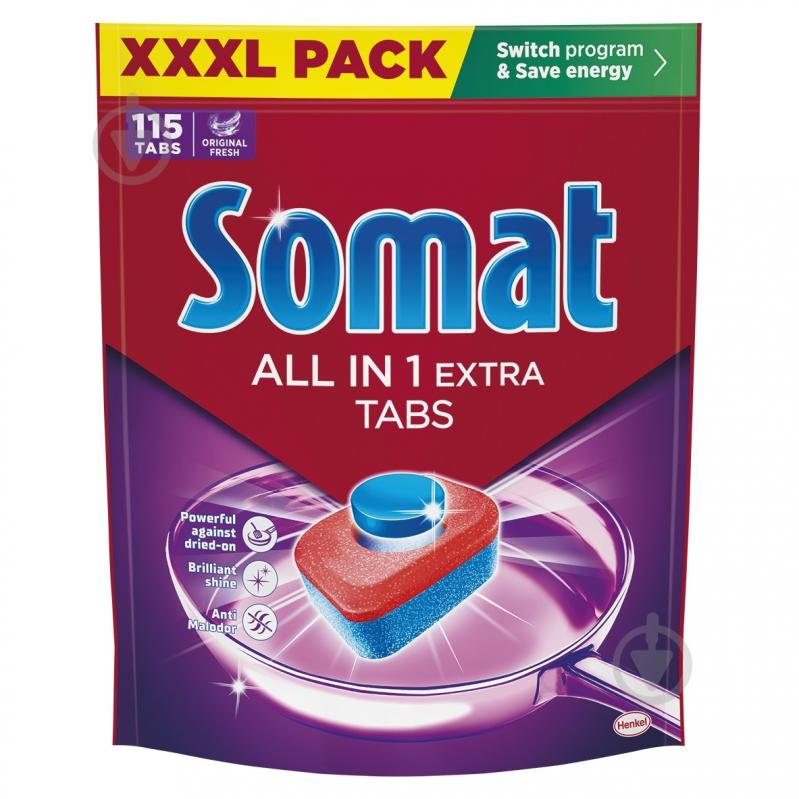 Таблетки для посудомийних машин Somat All in 1 Extra 115 шт. - фото 1
