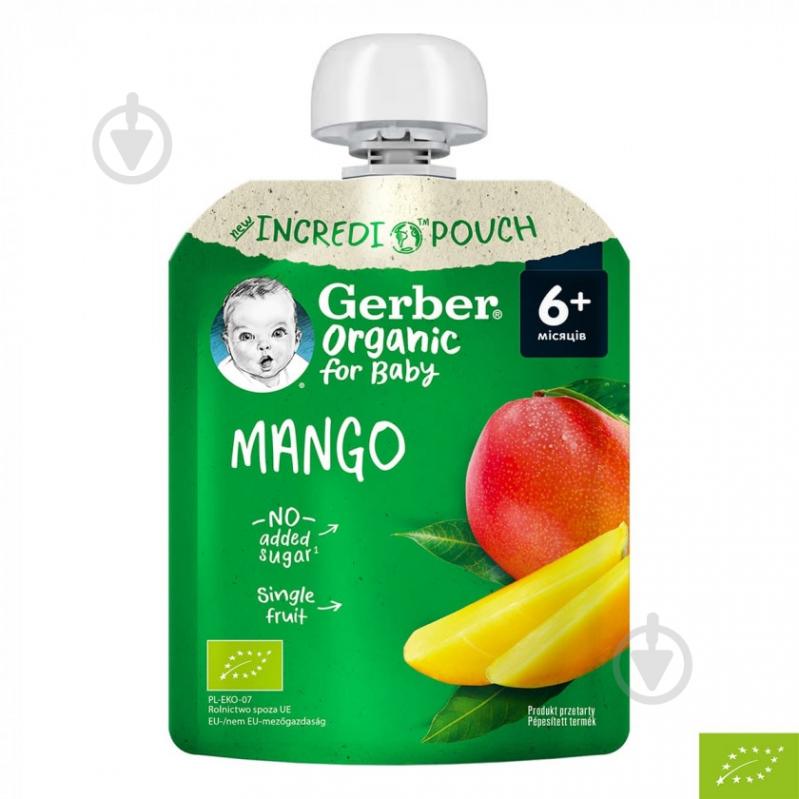 Пюре фруктове Gerber Organic манго, пауч, 80г - фото 2