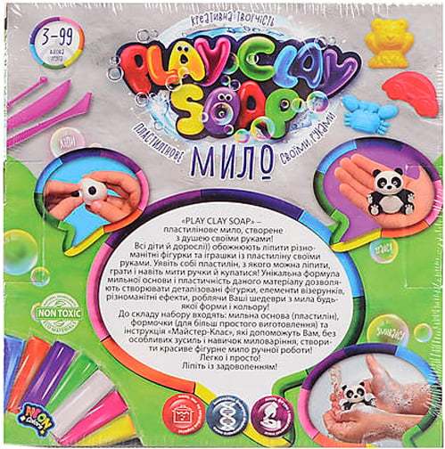 Мило пластилінове Danko Toys play clay soap 8 кольорів PCS-01-01U,02U - фото 2