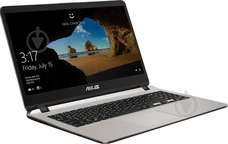 Ноутбук Asus X507UA-EJ538 15.6" (90NB0HI2-M07690) icicle gold - фото 2